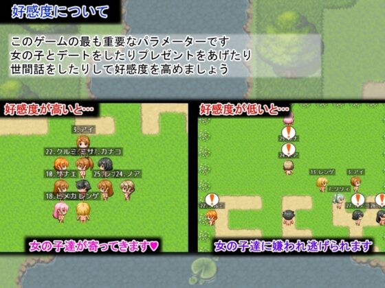 ハーレムアイランド ～俺の子種が島を救う～【スマホプレイ版】 [ひまわりドリル] | DLsite