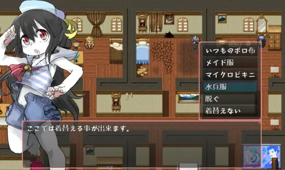 大喰らい-Die cry- [五色塚coffin] | DLsite 同人 - R18