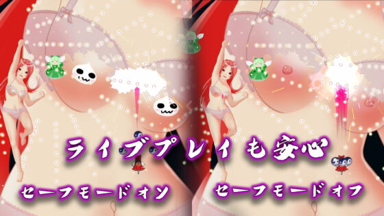 東方花裳破-オレンジ篇 [MrBigGGGame] | DLsite 同人 - R18