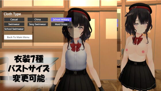 【VR/非VR両対応】リーバと放課後VR [DDCATTT] | DLsite 同人 - R18