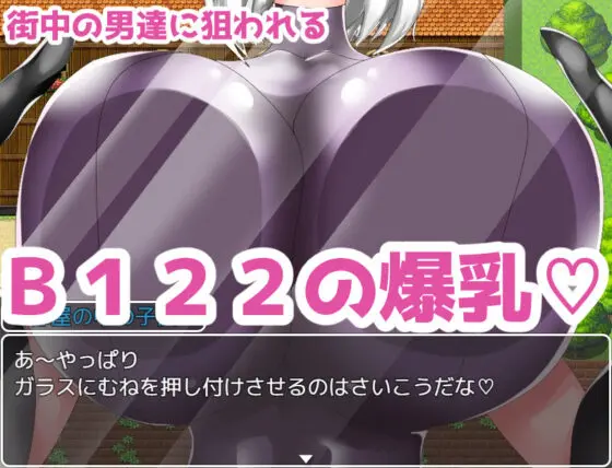 アンドロイドはNTRない(銀髪アンドロイドサークル) - FANZA同人