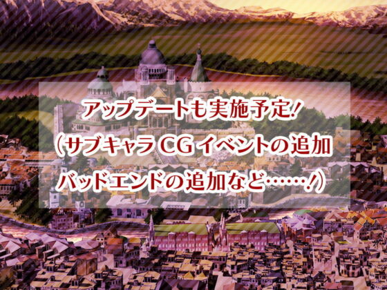 犯●れ魔術師リンティアラ(瞬間フローライター) - FANZA同人