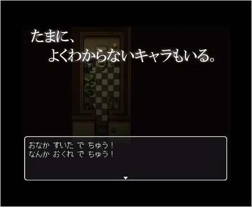 魔悠子 〜MAYUKO〜 痴女が迫る廃屋から脱出せよ(光颯ゲーム工房) - FANZA同人