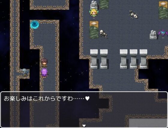 サキュバスドリーム〜夢の世界でエッチな女の子をセックスで倒していくバトルファックRPG〜(たわむれキャット) - FANZA同人