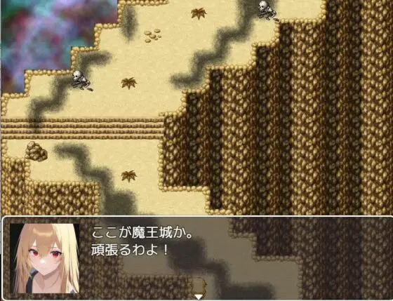 忙しい人向け!?即抜き異世界救世主RPG!女勇者クリスティーナ!(ペペペサークル手コキ町支店) - FANZA同人