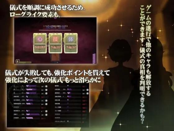 エルフと調教儀式(見影(全紅白子)(クルー)) - FANZA同人