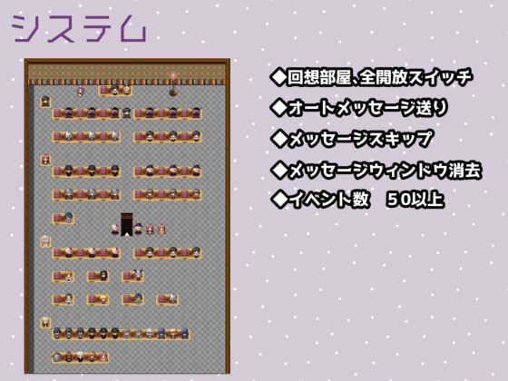 勇者のおとも!-ただの人妻だけど召喚された勇者様のおともに選ばれたので頑張ります!- [GR8BUNNY商会] | DLsite 同人 - R18