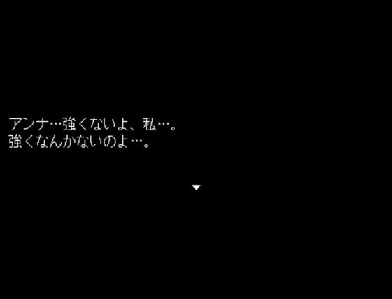 リビドーハザード ～クリスマス・イブの淫夢～ [光颯ゲーム工房] | DLsite 同人 - R18