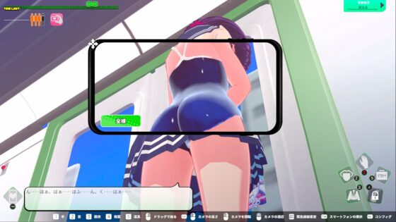 ループトレイン -痴漢アプリであの娘にイタズラ!- for macOS [Mistilteinn] | DLsite 同人 - R18