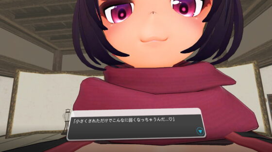 ~パイズリ編~ 新米クノイチちゃんと体格差えっちVR 【VR/非VR対応/PCのみでもプレイ可】 [まるるクラブ] | DLsite 同人 - R18