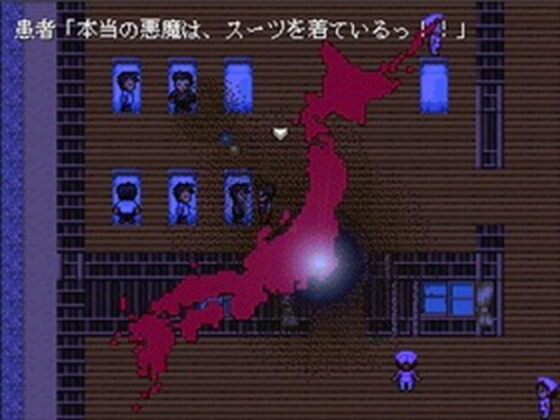 【無料】東京逃亡者(ラスト・ゲームメーカー) - FANZA同人