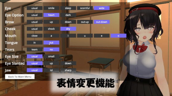 【VR/非VR両対応】リーバと放課後VR [DDCATTT] | DLsite 同人 - R18