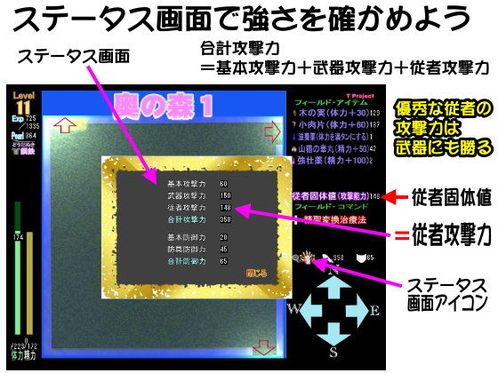 ジャングル・レ●プ3.5 2番煎じ(T プロジェクト) - FANZA同人