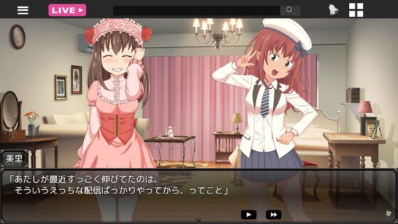 兄ナマ!～お兄ちゃんのイク顔、全国に配信されてるよ?～【スマホプレイ版】 [paper cup and adult key] | DLsite