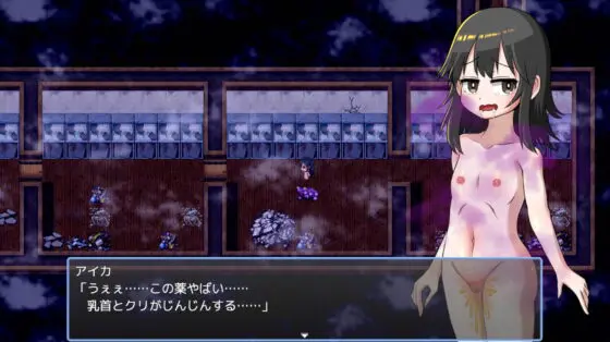 ホーンテッドゴアハウス〜呪われた廃墟からの脱出〜 [赤宮もず] | DLsite 同人 - R18