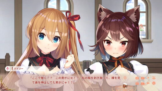 異世界酒場のセクステット ～Vol.1 New World Days～ [qureate] | DLsite 同人 - R18