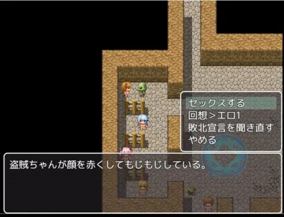ゴブリンが女の子を犯して巣穴にお持ち帰り!!!〜強奪のゴブリンと最悪の魔女〜(サークルばらん丘) - FANZA同人