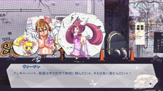 ラブリ～ティーンズ変身戦士☆プシキャ [サークルきんぐ] | DLsite 同人 - R18