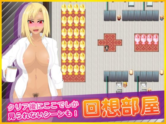 ぼくのために、ナマイキッ!!ギャル妻がされたこと【スマホプレイ版】 [非情口行き] | DLsite