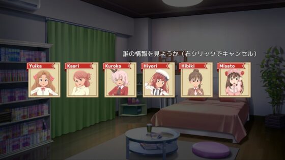 兄ナマ!～お兄ちゃんのイク顔、全国に配信されてるよ?～【スマホプレイ版】 [paper cup and adult key] | DLsite