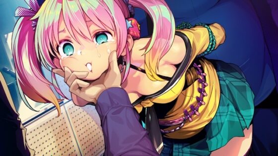 【期間限定】「ドーナドーナ」本編＋サントラセット [ALICE SOFT] | DLsite 美少女ゲーム - R18