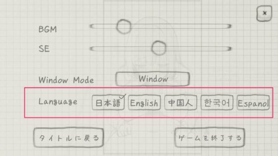 おさわり痴漢電車 [twoDworks] | DLsite 同人 - R18