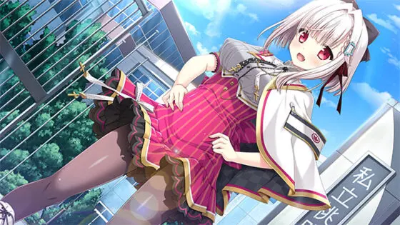 【DL版】俺の姿が、透明に!?不可視の薬(インビジブル)と数奇な運命