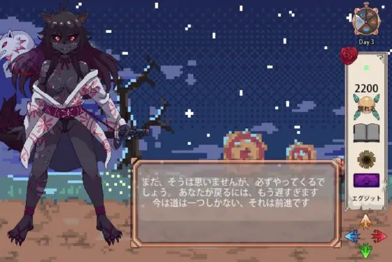 Magical Waifus Academy [Wataponno] | DLsite
