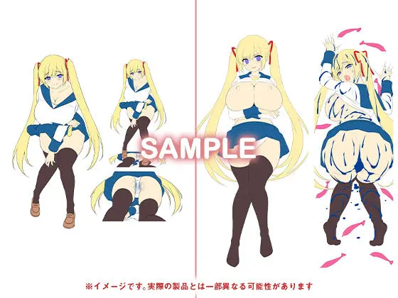 【デラックスセット】寝取られ妹千佳〜ツンデレな妹が自分の知らないうちに寝取られる〜(あせろら) - FANZA同人