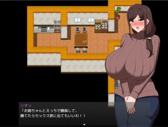 ボクと痴女ばかりの町〜ご近所編〜(クレイジー二厘) - FANZA同人