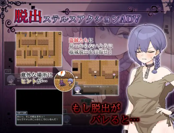 ドレイノアクム(牛蟹合戦) - FANZA同人