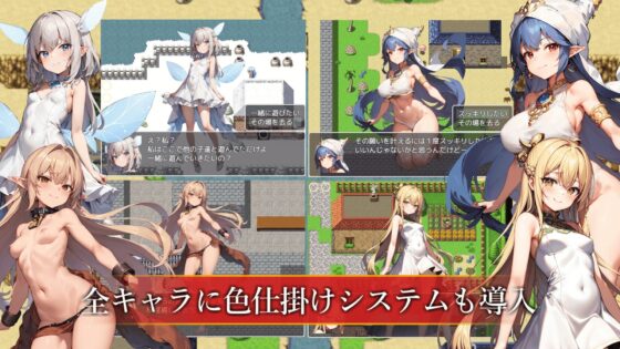 サキュバスクイーンの誘惑世界〜マゾと淫魔とレベルドレイン逆レ●プ〜(マゾ受け絶頂M男) - FANZA同人