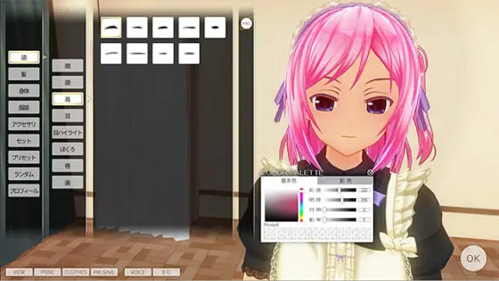 【DL版】カスタムメイド3D2【萌えゲーアワード2015 審査員特別賞 受賞】