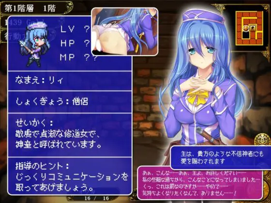冒険者育成学校へようこそ!全校集会版(ぺぺろんちーの) - FANZA同人