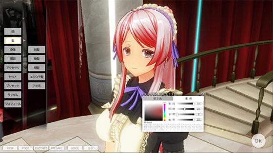 【DL版】カスタムメイド3D2【萌えゲーアワード2015 審査員特別賞 受賞】 