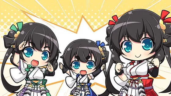 【DL版】戦国†恋姫EX参 〜毛利家の絆編〜