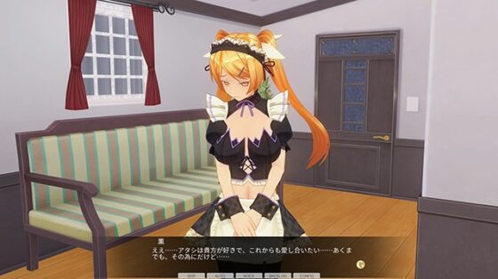 カスタムオーダーメイド3D2＆2.5+ X1改+ [Kiss] | DLsite 美少女ゲーム - R18