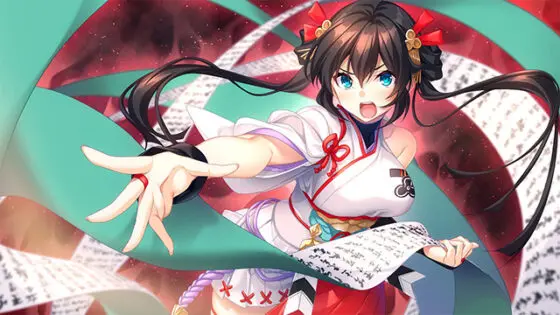 【DL版】戦国†恋姫EX参 〜毛利家の絆編〜