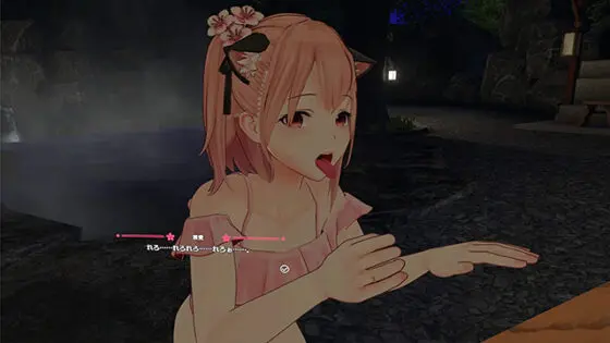 【DL版】【FANZA GAMES限定】恋来い温泉物語 特典同梱セット