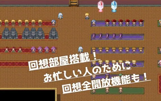 催堕のエルフ【スマホプレイ版】 [ドリルさきいか] | DLsite