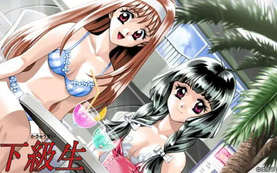 【DL版】【まとめ買い】1,700作品以上から10本選んで9,500円!ブランド合同セット