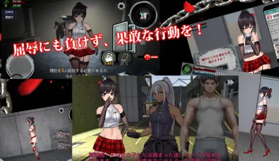 女装探偵葉語嫣2(Androidバージョン) [FT少女] | DLsite