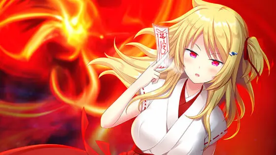 【DL版】みことのり!〜妹巫女と中出し除霊〜