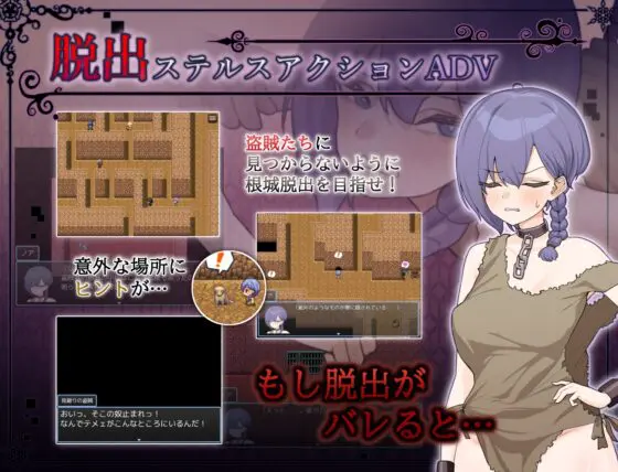 ドレイノアクム【スマホプレイ版】 [牛蟹合戦] | DLsite