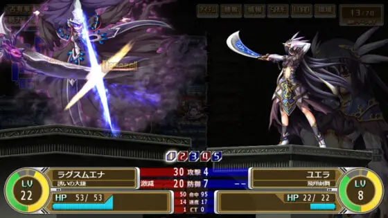 【DL版】神採りアルケミーマイスターDL版【萌えゲーアワード2011 大賞銀賞 受賞】