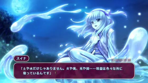 【DL版】神採りアルケミーマイスターDL版【萌えゲーアワード2011 大賞銀賞 受賞】