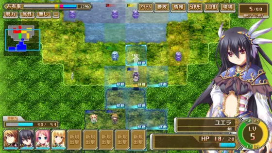 【DL版】神採りアルケミーマイスターDL版【萌えゲーアワード2011 大賞銀賞 受賞】