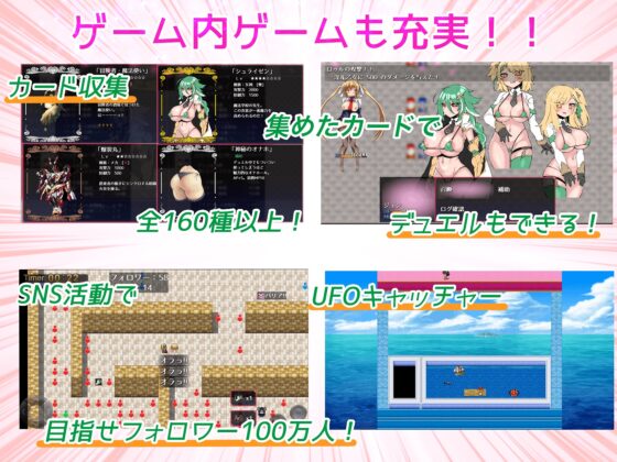 男の娘風俗 おちんちんパブへようこそ!【スマホプレイ版】 [さびいろねこ] | DLsite