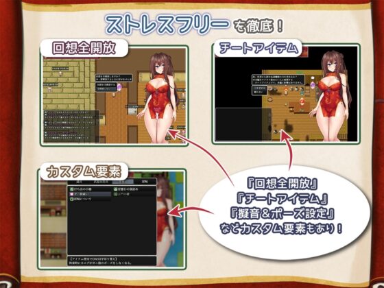 淫霊退魔師カエデ【スマホプレイ版】 [もきゅもきゅそふと] | DLsite