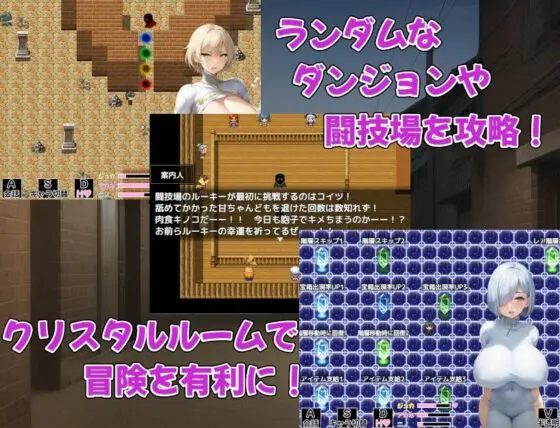 クラス転移で爆乳JK寝取りハーレム〜発情クラスメートはチョロイン〜(アルミラージ工房) - FANZA同人
